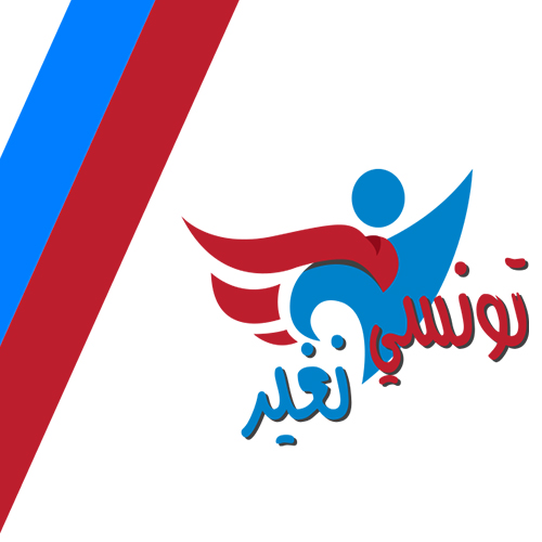 L&rsquo;association IIDebate  lance un appel à partenariat