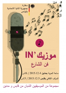 12322860_10153785902831912_1680047251263080043_o