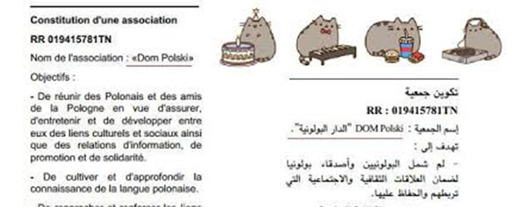 « Karol, Hafiz et le Muezzin »