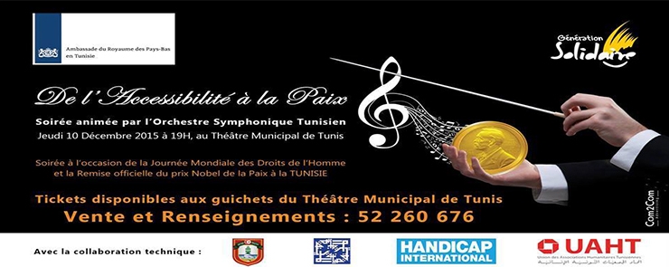 De l&rsquo;accessibilité à la PAIX