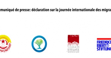 DECLARATION SUR LA JOURNEE INTERNATIONALE DES MIGRANTS