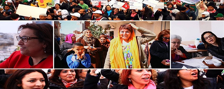 Projection du film documentaire : « Notre femme en politique et dans la société »