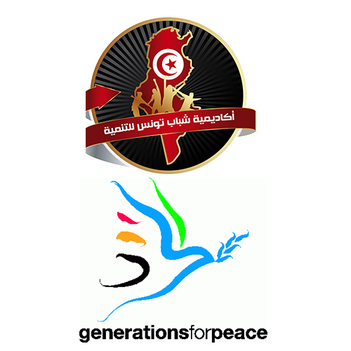 L’Organisation internationale « Generations for Peace » et l’association « Académie  Jeuness Tunisie de Développement » lancent un appel candidature à fin de recruter 20 volontaires