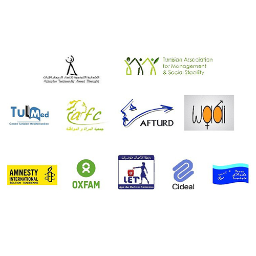 Un Collectif d&rsquo;associations et d&rsquo;ONGs tunisiennes lance un appel à mobilisation pour l&rsquo;adoption d’une loi de lutte contre les violences faites aux femmes en Tunisie