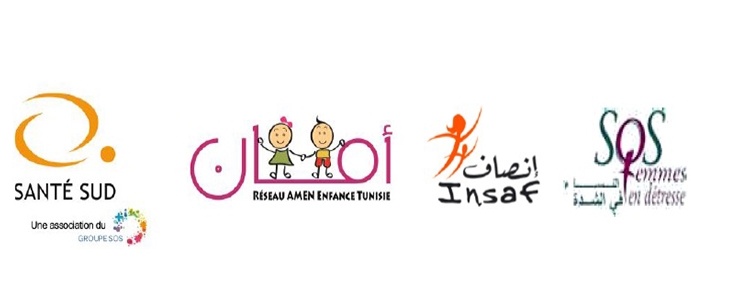 Conférence de presse : Mères célibataires au Maghreb, défense de droits et inclusion sociale.