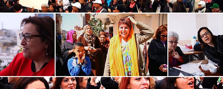 Projection du film documentaire : « Notre femme en politique et dans la société »