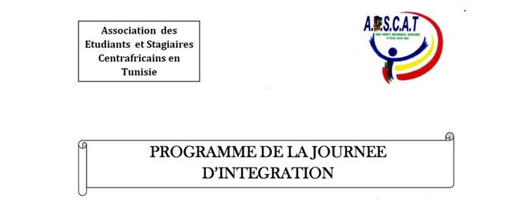 Journée d&rsquo;intégration  de l&rsquo;AESCT