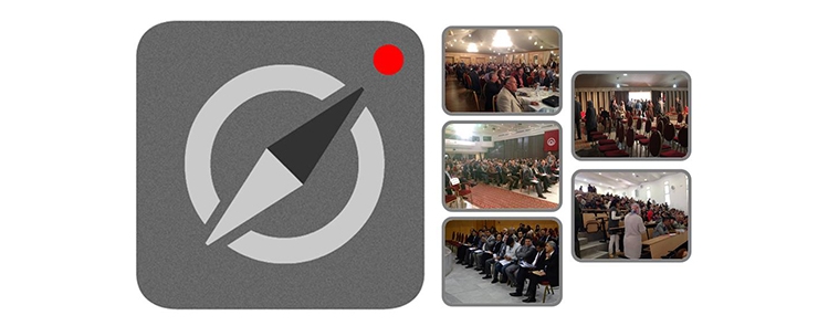 ندوة صحفية حول تقرير جمعية البوصلة بخصوص مشروع مجلة الجماعات المحلية والاستشارة الجهوية