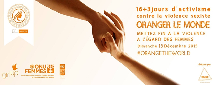 BIL:Women #2 Orange The World