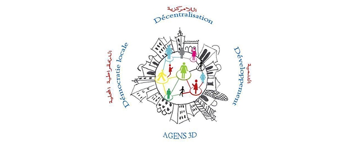 Rencontre sur les projets de code des collectivités locales et de loi électorale locale