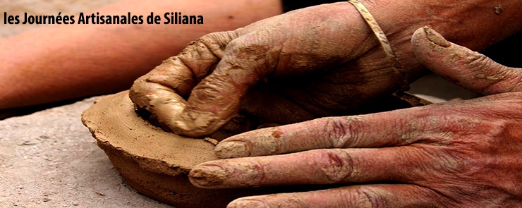 Journées Artisanales de Siliana