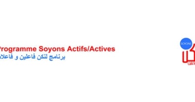 Le programme « Soyons Actifs/ Actives » au mois de novembre.