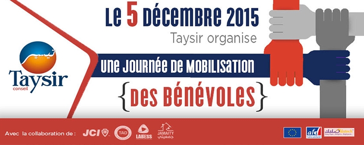 « café-rencontre »