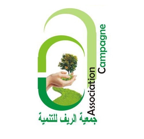 Association Campagne