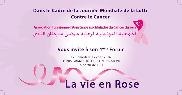 12402102_1020031861352530_718683142334547055_o