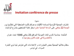 12524083_759935824141613_8566653203669533922_n