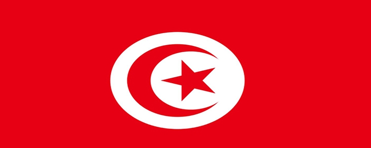 « تظاهرة « ثورتنا مستمرة