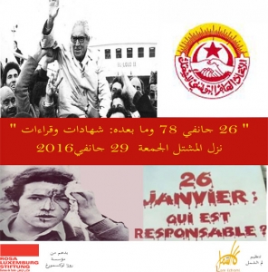 1502523_932500040175003_922988026989225637_n