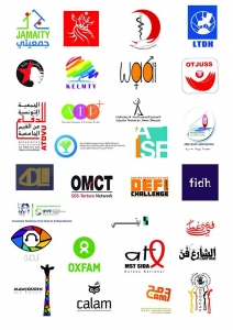 collectif pour les libertés individuelles