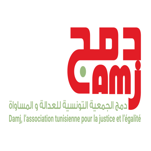 Chargé.e de Projet – DAMJ