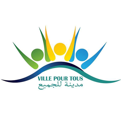 L&rsquo;association Ville Pour Tous de La Manouba lance un appel à participation des personnes handicapées