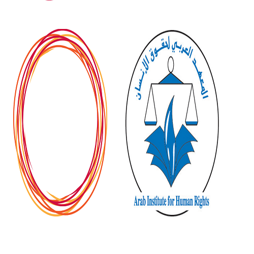 L&rsquo;Institut Arabe des Droits de l’Homme et New Tactics in Humain Rights lance un appel à participation au programme de renforcement des activistes des droits de l&rsquo;Homme sur le plaidoyer