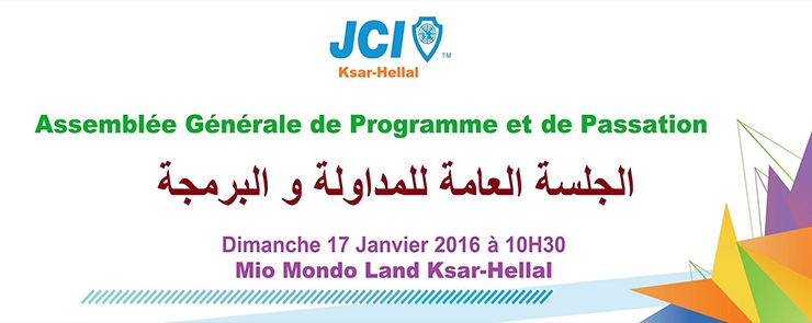 Assemblée Générale de Programme et de Passation // AGPP JCI Ksar-Hellal
