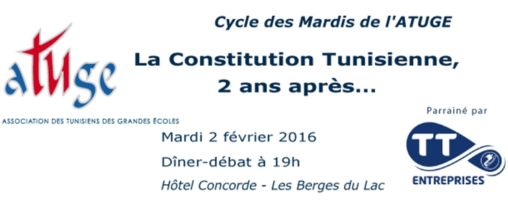 La Constitution Tunisienne, 2 ans après…