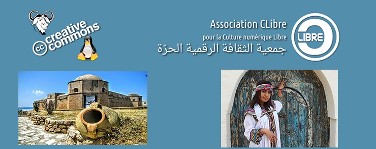 Cérémonie de remise des prix des concours Wiki Loves