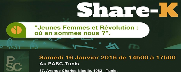 « Jeunes Femmes et Révolution : Après 5 ans, où en sommes nous ? »