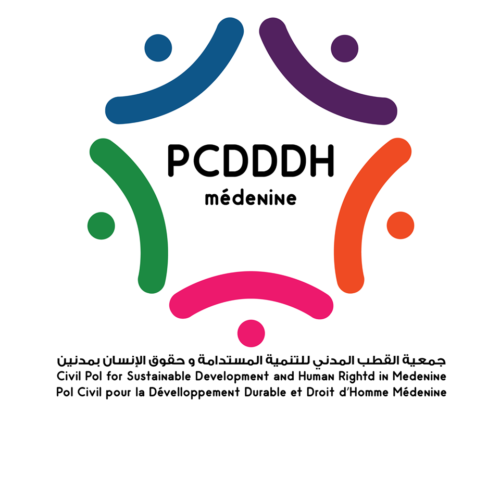 Pôle Civil pour le Développement et Droits de l’Homme – Médenine
