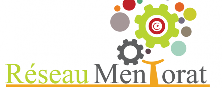 2 ème atelier de perfectionnement à l&rsquo;intention de ses mentors