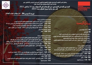 12636858_10208727925335066_1621066099_o