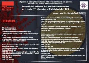 12674729_10208727925975082_278274869_o