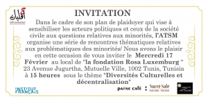 12711063_771220453013150_2383464780221746908_o