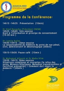 12717718_982565045152745_7450588975335335698_n