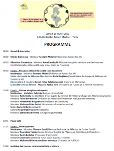 12743914_696277033848739_5927767360122505061_n