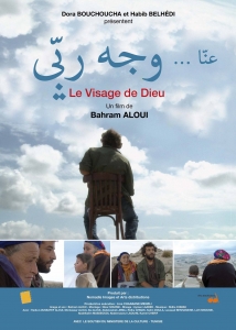 12747507_566583130171791_6528553204674648597_o