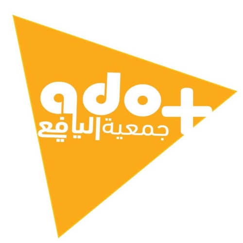 Un/e Animateur.trice – ADO+