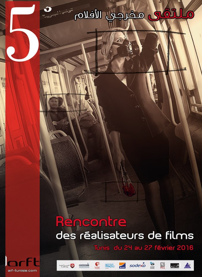 affiche-rencontre-réalisateur-films-680x933