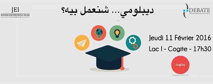 Diplomi, Chna3mel Bih?