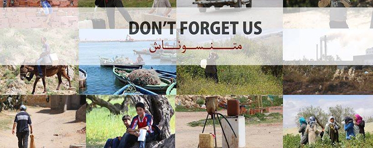 Exposition Don&rsquo;t forget us