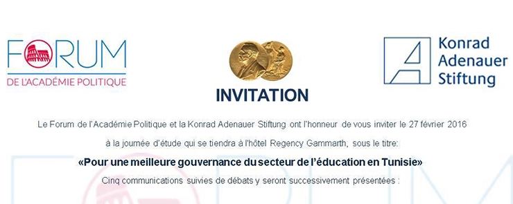 Pour une meilleure gouvernance du secteur de l’éducation en Tunisie