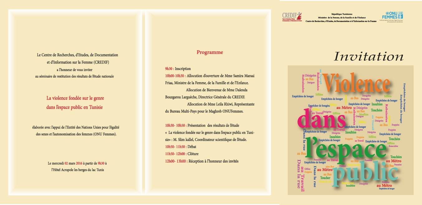 12496337_913626502068056_5211399942761114258_o