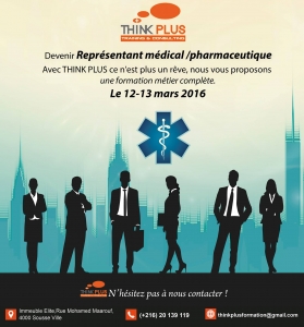 12779103_234986656835887_2511752225890047067_o