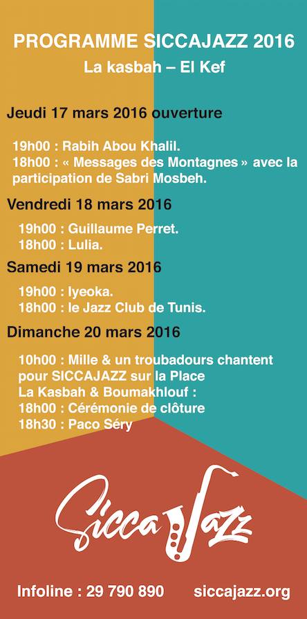 12814297_1683976765203137_2810046166423119244_n(1)