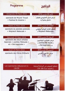 1914882_1153362441342617_4078587305969665845_n