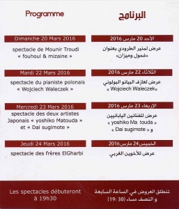 1935517_1153362438009284_7962597162099158123_n