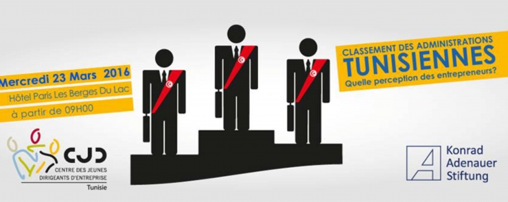Classement des Administrations Tunisiennes : Quelle perception des entrepreneures?