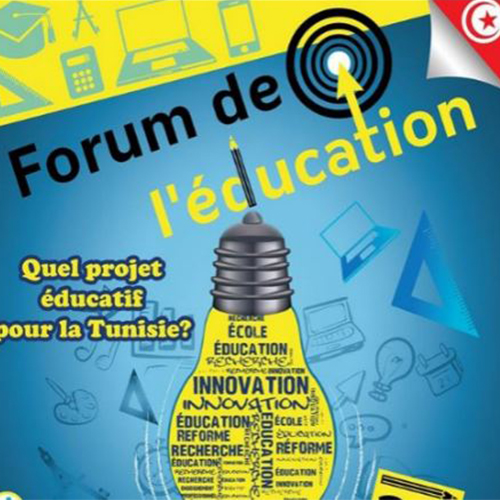 Alliance Citoyenne pour l’Éducation lance un appel à volontaires